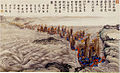 Image 2Depiction of Qing ships crossing the ocean to suppress the Lin Shuangwen rebellion, 1787–1788 (from History of Taiwan)