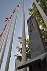 The 9/11 memorial at Bagram Airfield, Afghanistan