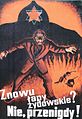 Propagandistický, antisemitský plakát, tisknutý v Polsku v době 1919–1921. Nápis říká: „Znovu židovské nohy? Ne, nikdy!“