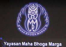 Logo MBM Maha Bhoga Marga.JPG