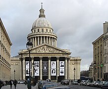 Pantheon Paris 2008.JPG