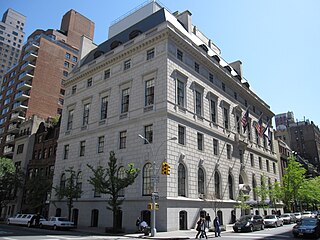 <span class="mw-page-title-main">Union Club of the City of New York</span> Private social club in New York City