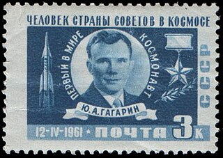 <span class="mw-page-title-main">Soviet space exploration history on Soviet stamps</span> Space exploration on Soviet stamps