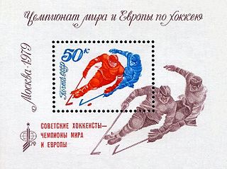 <span class="mw-page-title-main">1979 Ice Hockey World Championships</span> 1979 edition of the World Ice Hockey Championships