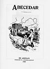 Абецедар - еден од првите македонски буквари.