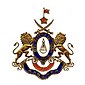 COA ramgarh.jpg