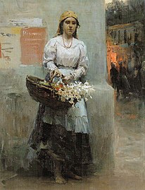 «Ανθοπώλις» (1908), Εθνικό Μουσείο Τέχνης της Ουκρανίας