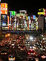 Shinjuku Street, raat me