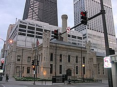 La Pumping Station et la Water Tower Place.