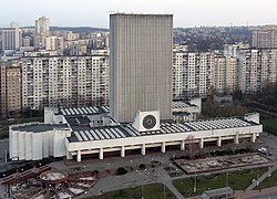 Ukrainan kansalliskirjaston päärakennus Kiovassa.