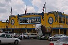 The Big Texan Steak Ranch