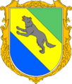 Герб села Болозів