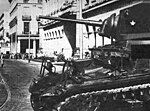 Thumbnail for 1952 Cuban coup d'état