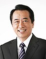 JapanNaoto Kan, Prime Minister