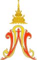 Royal Monogram