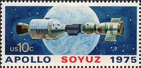 U.S. stamp design, Apollo & Soyuz After Docking, 1975