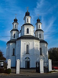 Katedral Pemuliaan Kudus, Izium. 1682