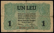 Bancnotă emisă în 1917, de Banca Generală Română, în valoare de 1 leu