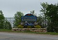 Welcome sign, Gladstone