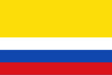 Bandera Provincia Napo.svg