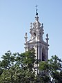 Estrela Basilica, Lisbon