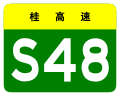 2021年12月21日 (二) 19:32版本的缩略图