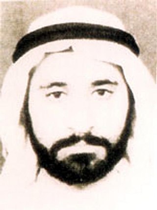 <span class="mw-page-title-main">Ibrahim Salih Mohammed Al-Yacoub</span> Saudi Arabian terrorist