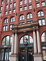 Puck Building (2014)