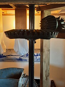 Ripple Mill 170422e.jpg