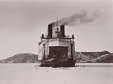 The train ferry SS Baikal in service on Lake Baikal
