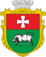 Blason de Smyha