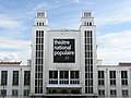 Le palais du Travail abritant le Théâtre national populaire, place Lazare-Goujon