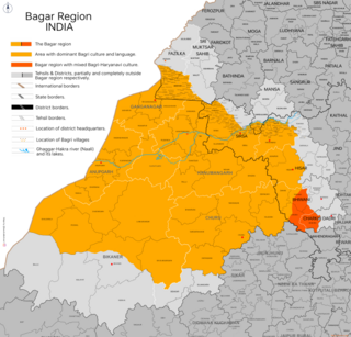 <span class="mw-page-title-main">Bagar region</span> Region in north-western India