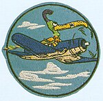 Squadrons logo during WWII when they were VMF-462 VMF-462 WWII Logo.jpg