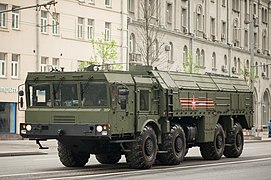 Rehearsal of 2018 Victory day parade in Moscow