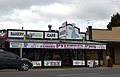 English: Pyreenees Pies Bakery at Avoca, Victoria