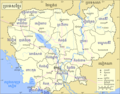 osmwiki:File:Cambodian-provinces-khmer.png