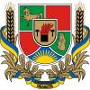 Coat of arms of Luhansk Oblast