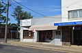 English: Bakery in Coolah, New South Wales