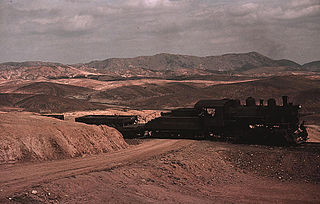 <span class="mw-page-title-main">Copper Basin (Tennessee)</span> Geological area in southeastern Tennessee, United States