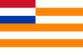 Drapeau de l'État libre d'Orange