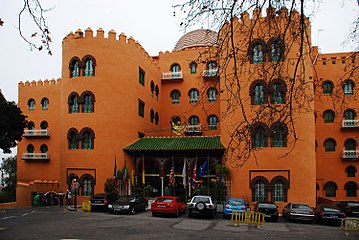 Hotel Alhambra Palace (Granada).