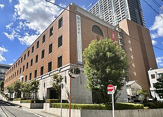 <span class="mw-page-title-main">Kadokawa Corporation</span> Japanese media conglomerate