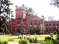 Dhaka University