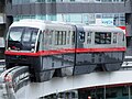 Okinawa Urban Monorail