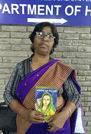 <span class="mw-page-title-main">Rajni Tilak</span> Indian Dalit rights activist (1958–2018)