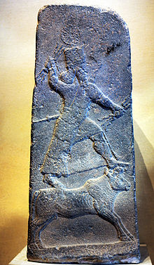 Stele adad.jpg