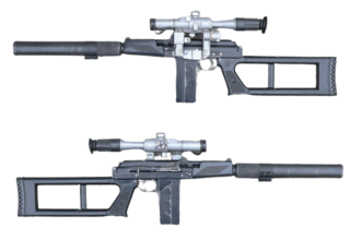 <span class="mw-page-title-main">VSK-94</span> Designated marksman rifle