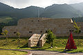 Hyonosen Nature Museum, Hibikinomori