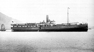 HMAS <i>Whang Pu</i>